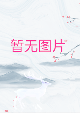 云海鲸歌文化,作者: 犁墨刀